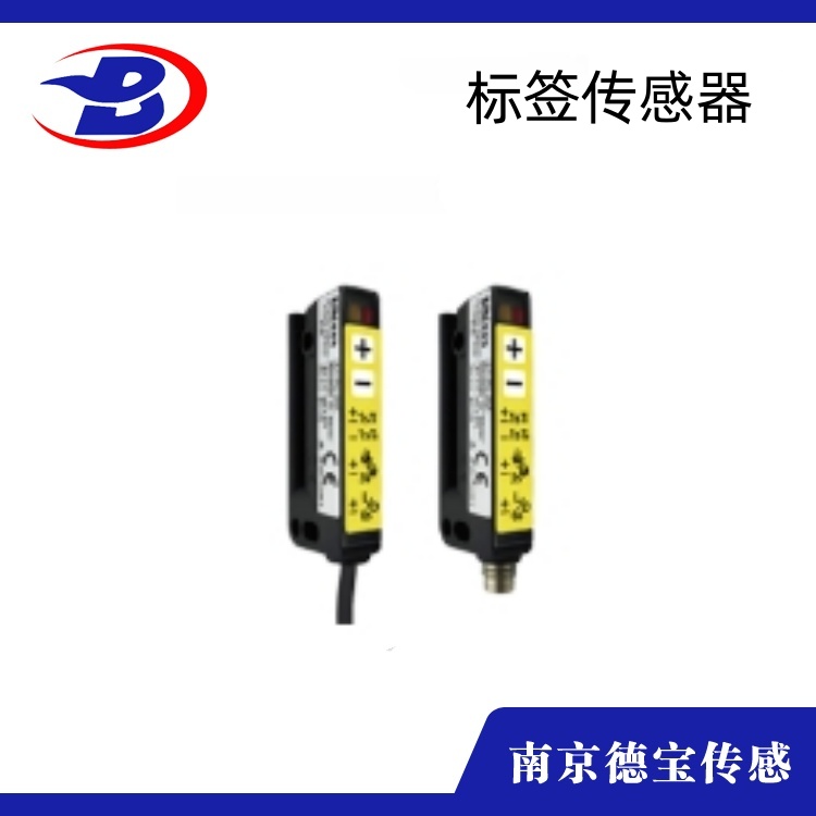 標(biāo)簽傳感器